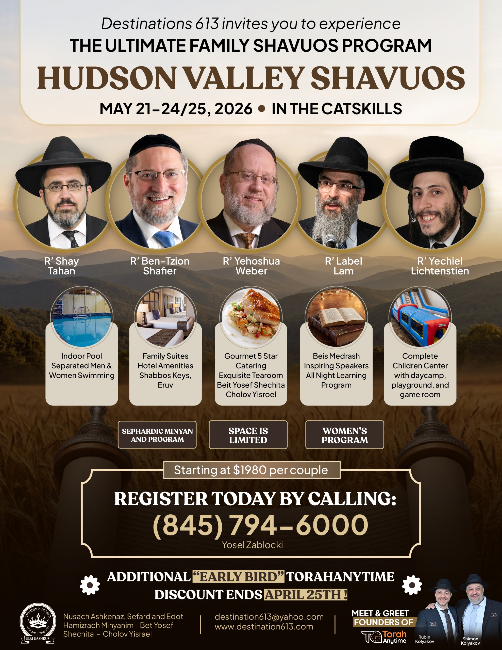 Attachment